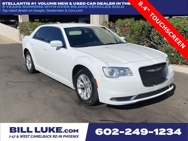 2020 Chrysler 300 Touring