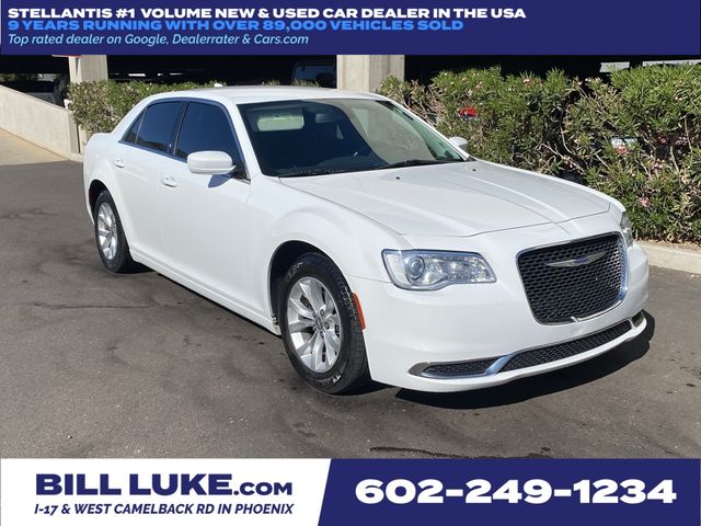 2020 Chrysler 300 Touring