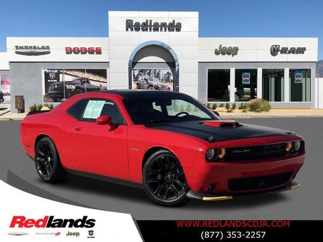 2020 Dodge Challenger R/T 50th Anniversary