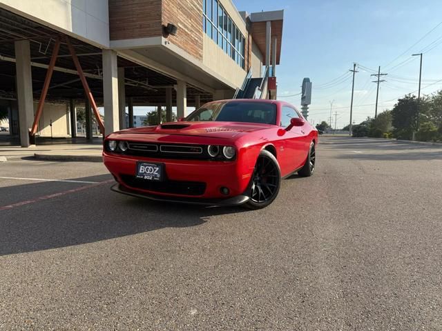 2020 Dodge Challenger R/T