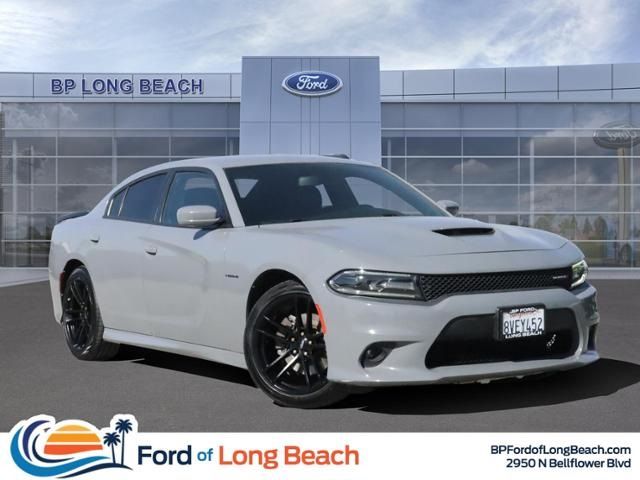 2020 Dodge Charger R/T