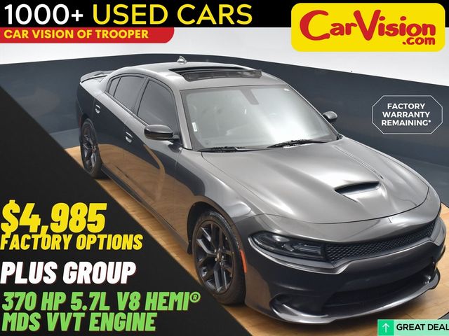 2020 Dodge Charger R/T