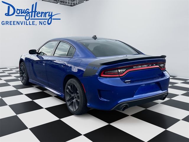 2020 Dodge Charger R/T