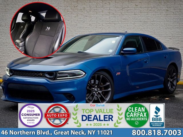 2020 Dodge Charger Scat Pack