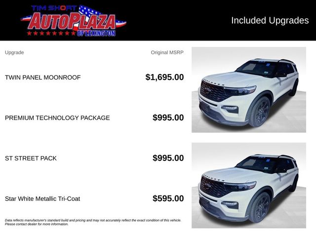 2020 Ford Explorer ST