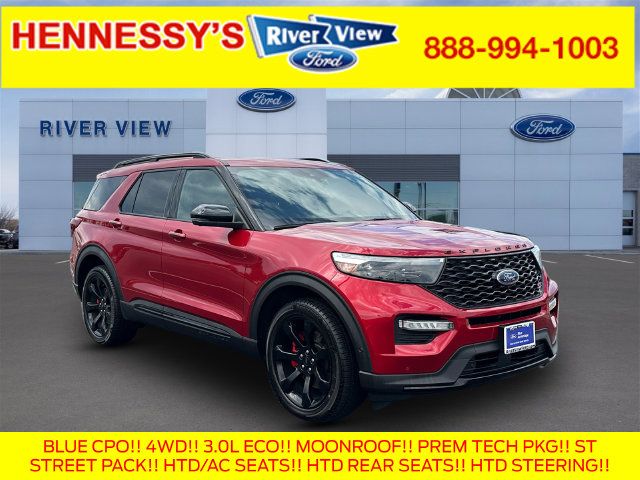 2020 Ford Explorer ST