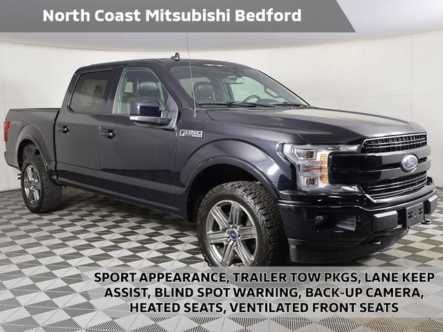 2020 Ford F-150 Lariat