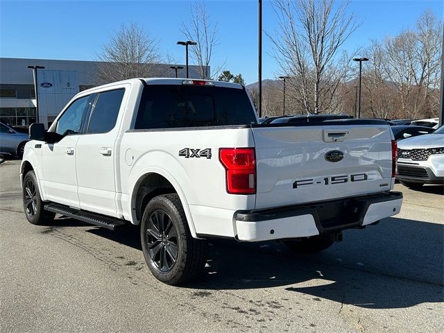 2020 Ford F-150 Lariat