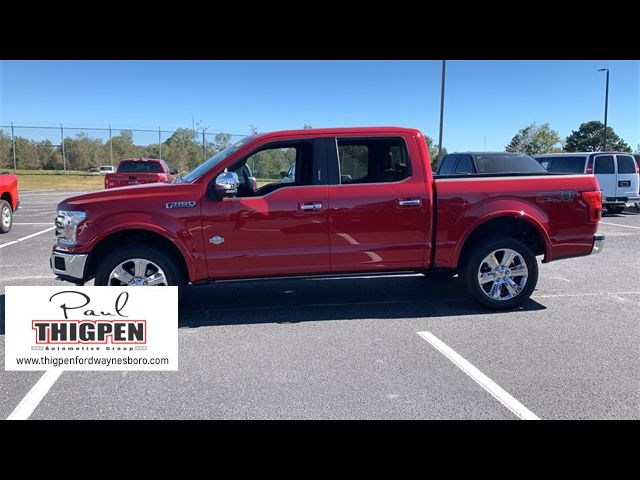 2020 Ford F-150 King Ranch