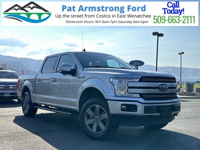 2020 Ford F-150 Lariat