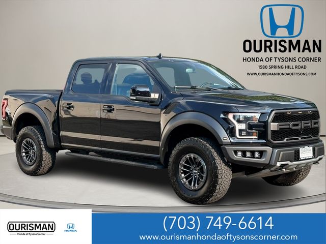 2020 Ford F-150 Raptor