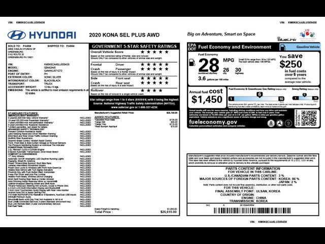 2020 Hyundai Kona SEL Plus