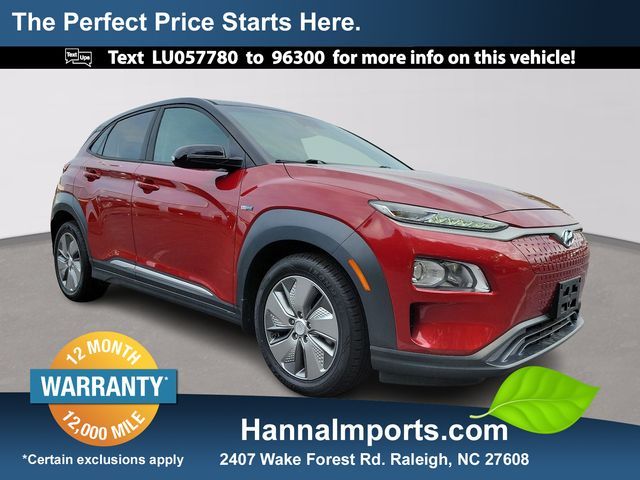 2020 Hyundai Kona Electric SEL