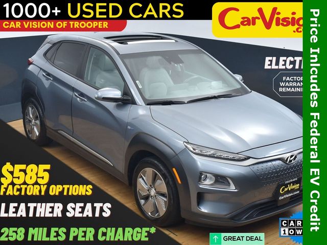 2020 Hyundai Kona Electric Ultimate