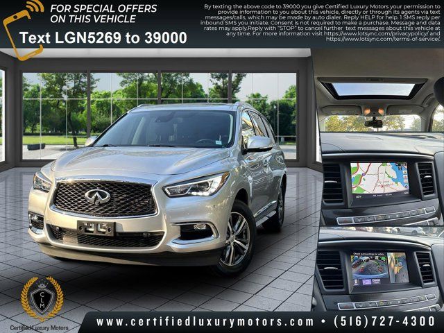 2020 INFINITI QX60 Luxe