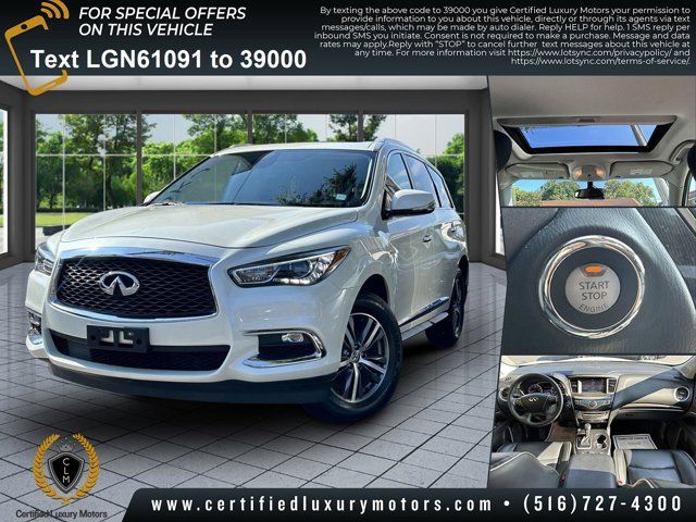 2020 INFINITI QX60 Luxe