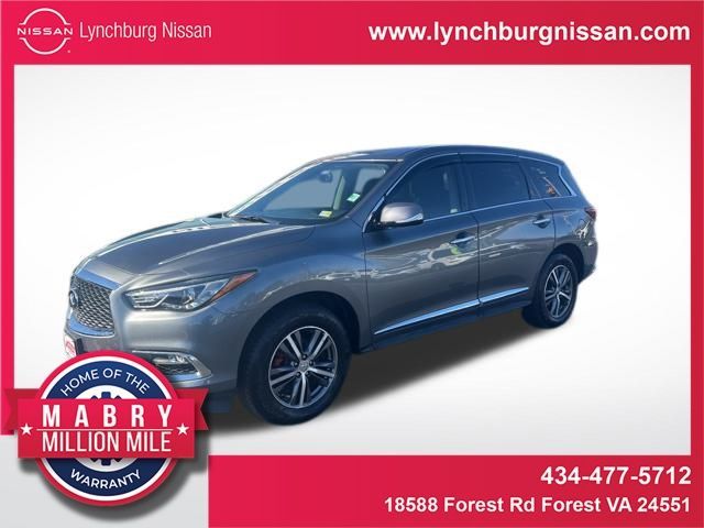 2020 INFINITI QX60 Pure