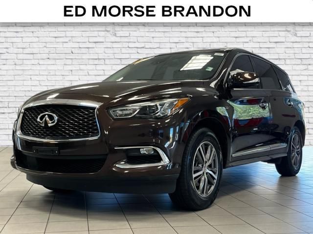 2020 INFINITI QX60 Pure