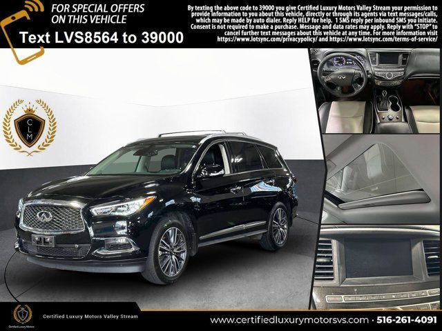 2020 INFINITI QX60 Signature Edition