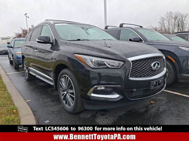 2020 INFINITI QX60 Signature Edition