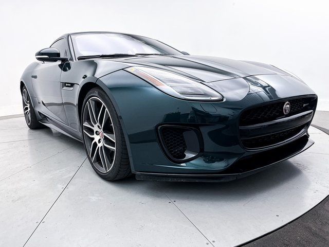 2020 Jaguar F-Type R-Dynamic