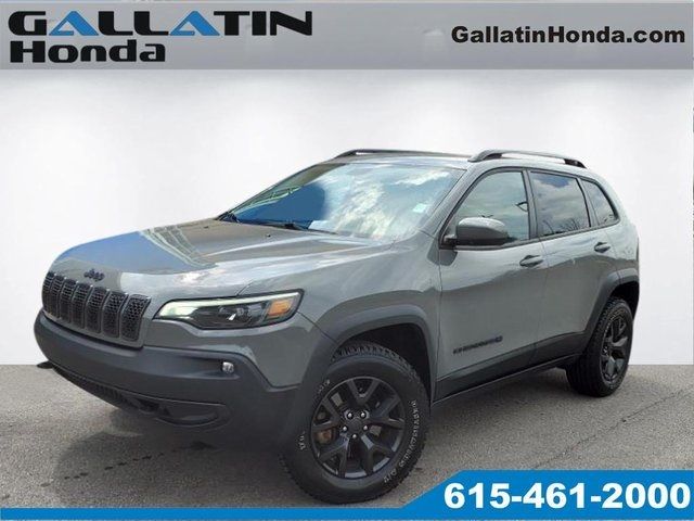 2020 Jeep Cherokee Upland