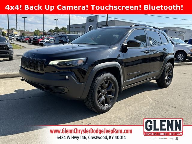 2020 Jeep Cherokee Upland