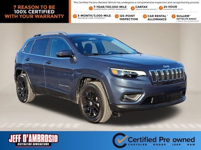 2020 Jeep Cherokee Latitude Plus