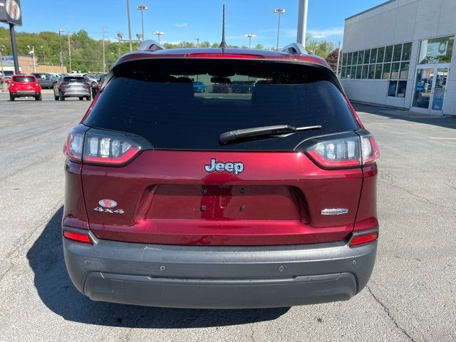 2020 Jeep Cherokee Latitude Plus