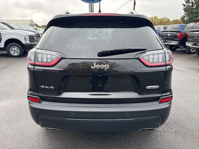 2020 Jeep Cherokee Latitude Plus