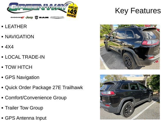 2020 Jeep Cherokee Trailhawk