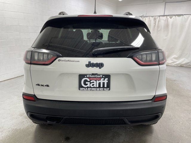 2020 Jeep Cherokee Upland