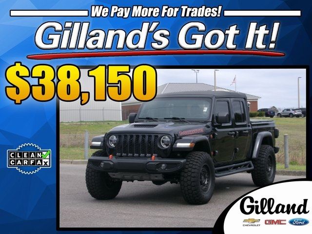 2020 Jeep Gladiator Mojave