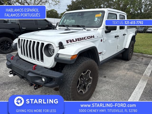 2020 Jeep Gladiator Rubicon