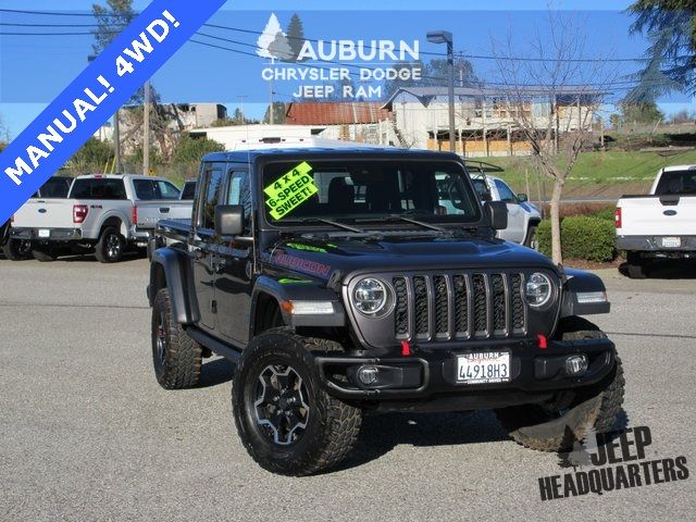 2020 Jeep Gladiator Rubicon