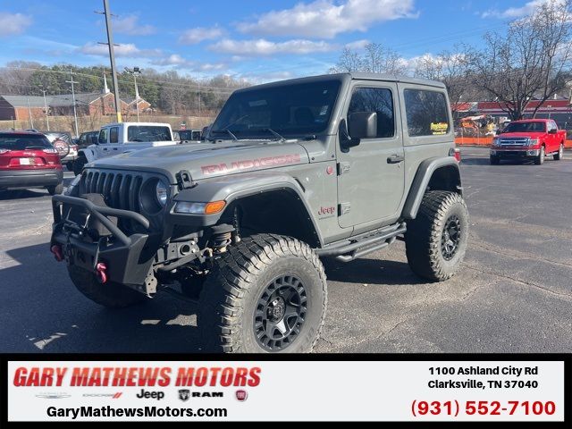 2020 Jeep Wrangler Rubicon