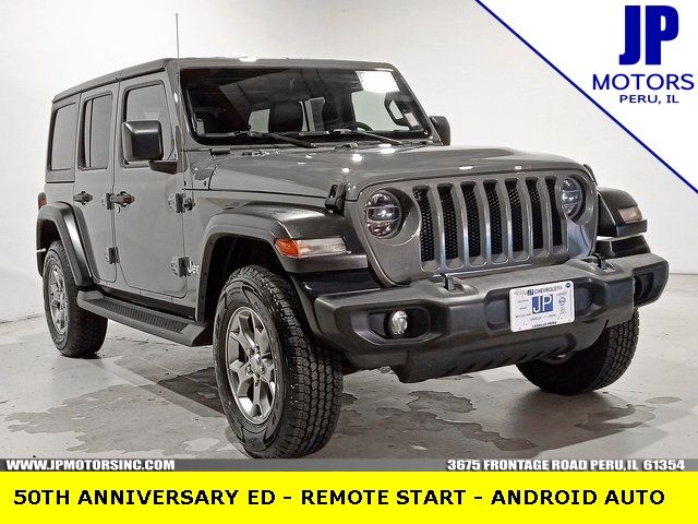 2020 Jeep Wrangler Unlimited Freedom