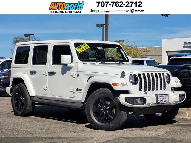 2020 Jeep Wrangler Unlimited Sahara Altitude