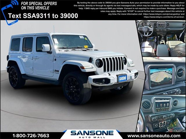 2020 Jeep Wrangler Unlimited Sahara High Altitude