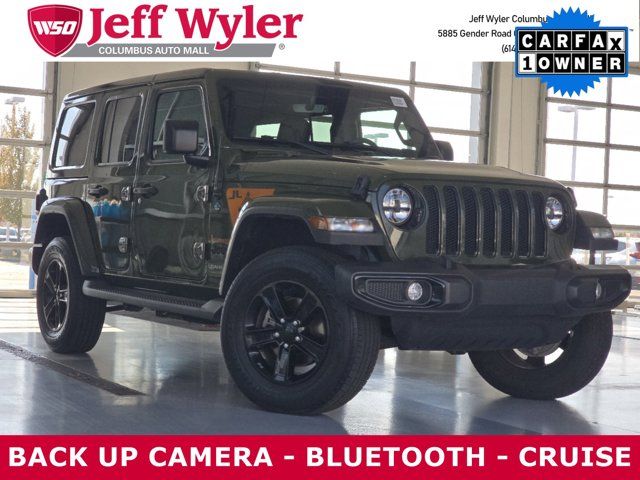 2020 Jeep Wrangler Unlimited Sahara Altitude