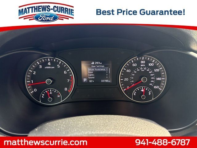 2020 Kia Optima EX Premium