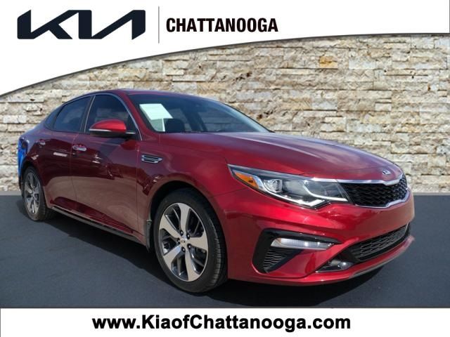 2020 Kia Optima S