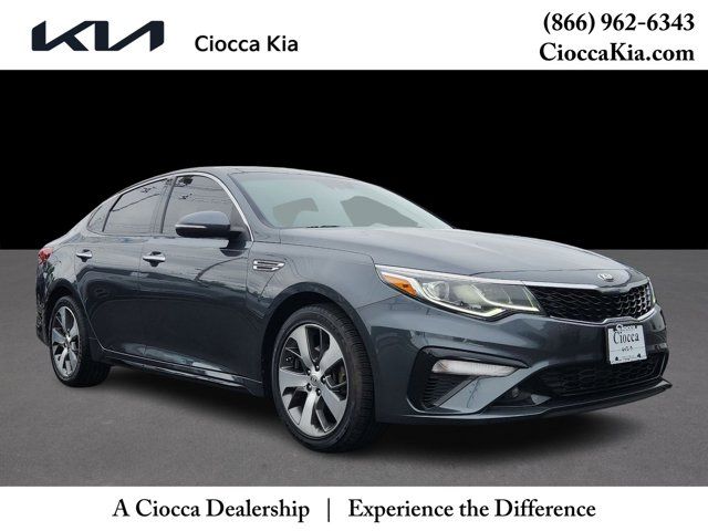 2020 Kia Optima S