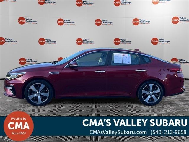 2020 Kia Optima S