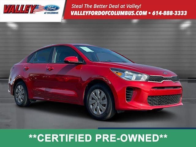 2020 Kia Rio S