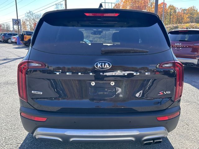 2020 Kia Telluride S