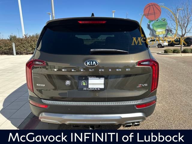 2020 Kia Telluride S