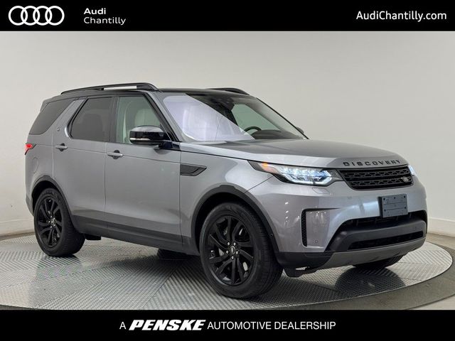 2020 Land Rover Discovery HSE