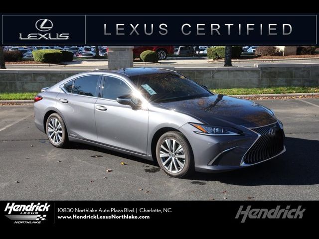 2020 Lexus ES 300h