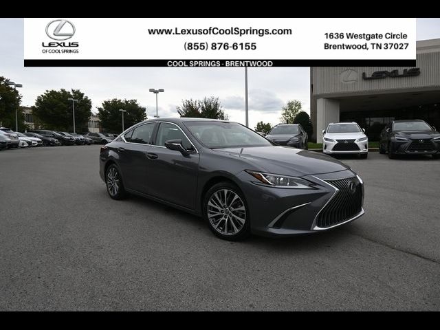 2020 Lexus ES 300h